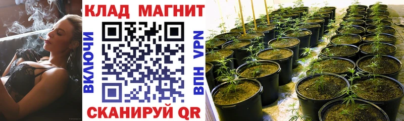 Магазин наркотиков Карталы ГАШ A-PVP Меф Марихуана Cocaine