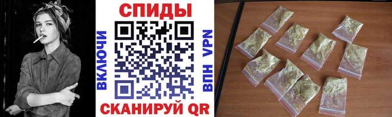 гидра как зайти  Карталы  БУТИРАТ жидкий экстази  цены наркотик 