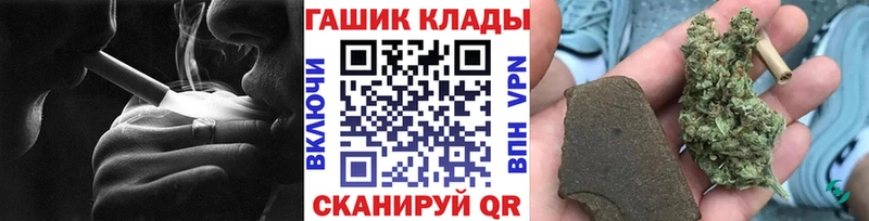 ГАШИШ 40% ТГК Карталы