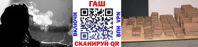 магазин    сайты даркнета телеграм  ГАШИШ убойный  Карталы 
