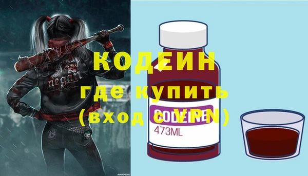 Альфа ПВП Карталы