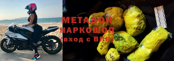каннабис Козловка