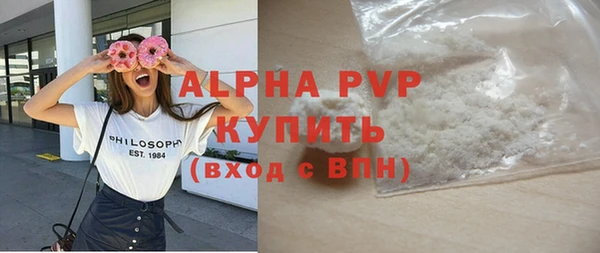 меф Касимов