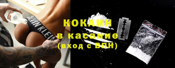 каннабис Козловка