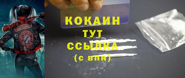 меф Касимов