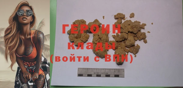 прущий лед Кодинск