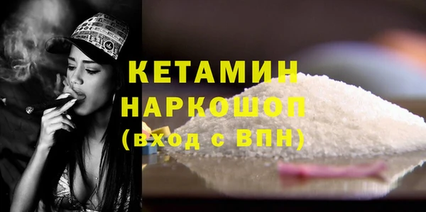 меф Касимов