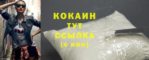 меф Касимов