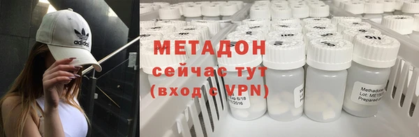 прущий лед Кодинск