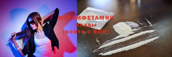 прущий лед Кодинск