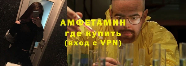 прущий лед Каменногорск