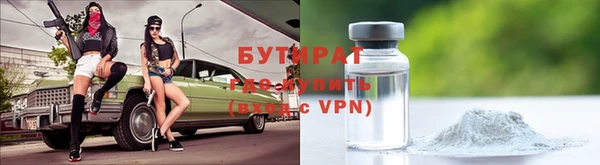 меф Касимов