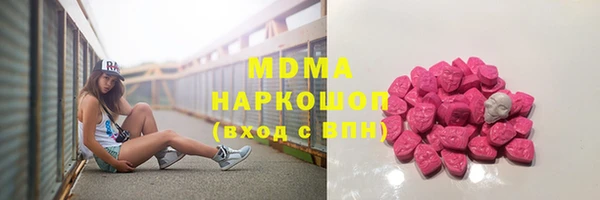 Альфа ПВП Карталы