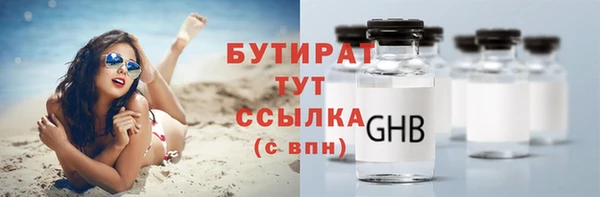 метамфетамин Козельск