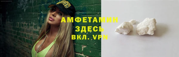 гашишное масло Киренск