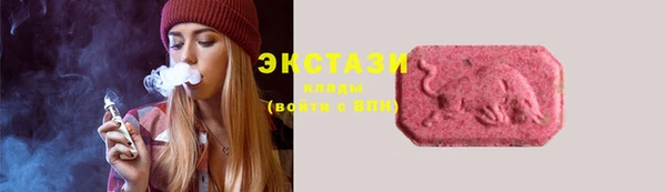 меф Касимов