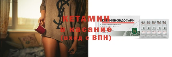 меф Касимов