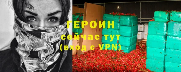 меф Касимов