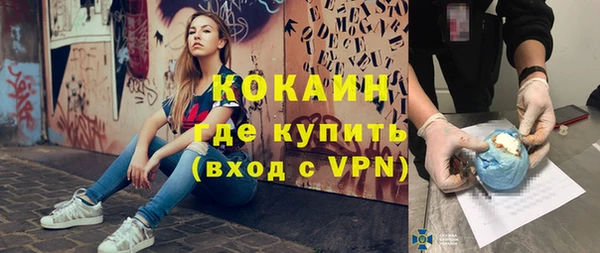 Альфа ПВП Карталы
