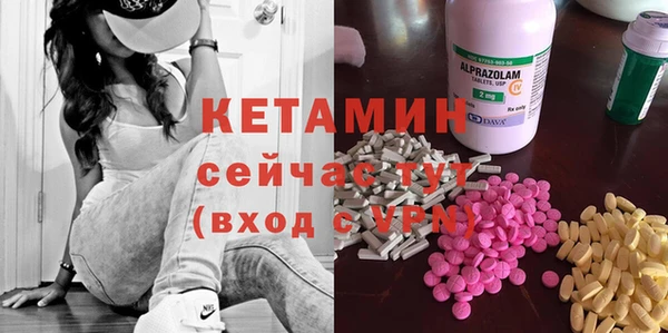 меф Касимов
