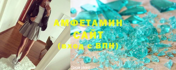 каннабис Козловка