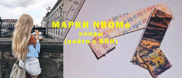 Альфа ПВП Карталы