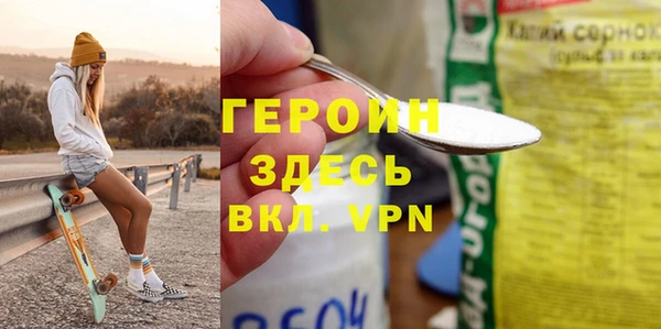 меф Касимов