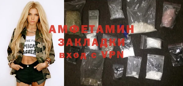 Альфа ПВП Карталы