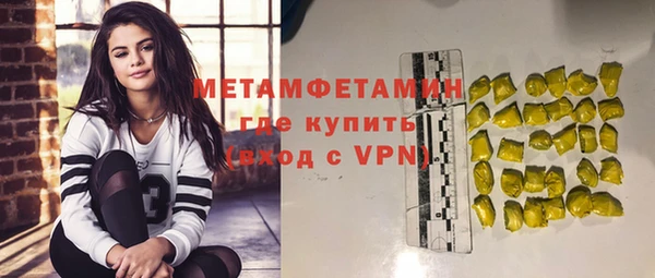меф Касимов