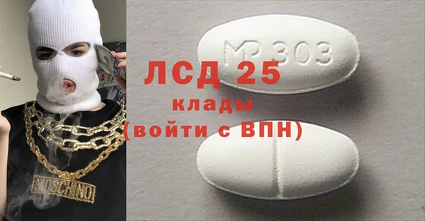 каннабис Козловка