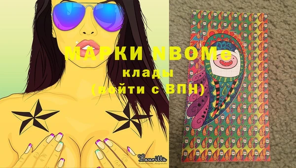 меф Касимов