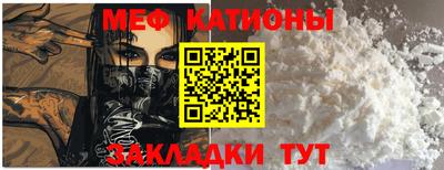 гашиш Гатчина