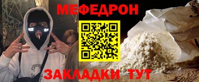 винт Гагарин