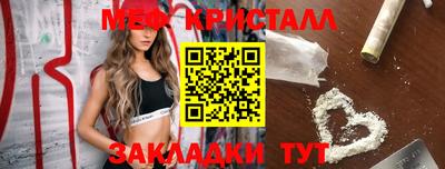 кокаин премиум Гай