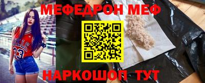 гашиш Гатчина