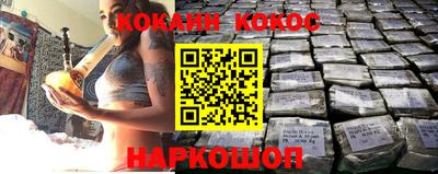 винт Гагарин