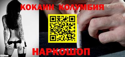 винт Гагарин