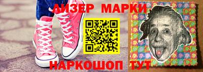 кокаин премиум Гай