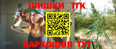 гашиш Гатчина