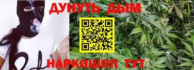 винт Гагарин