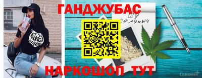 кокаин премиум Гай