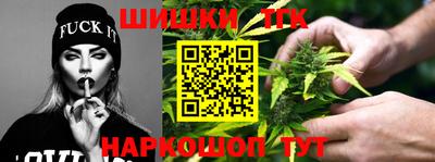 кокаин премиум Гай