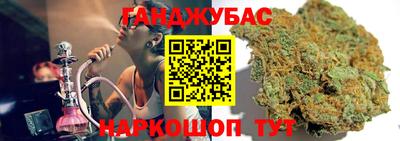 винт Гагарин