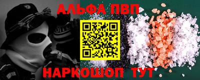 кокаин премиум Гай
