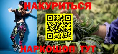 кокаин премиум Гай