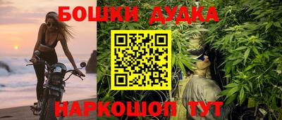 винт Гагарин