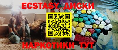 кокаин премиум Гай