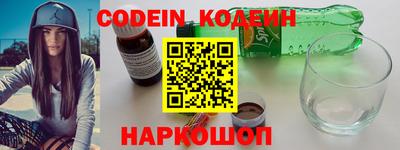 скорость Кунгур