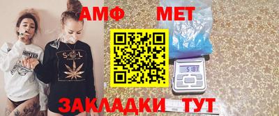 гашиш Гатчина