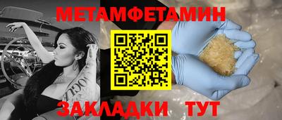 гашиш Гатчина
